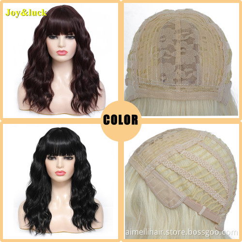 wholesale prices blue wig for women party 18 inch medium length wig with bangs natural water wave cosplay synthetic hair wigs